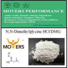 Producto de venta caliente de la vitamina: N, N-Dimethylglycine HCl / Dmg
